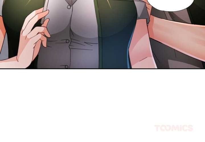 3P - 脱轨关系
