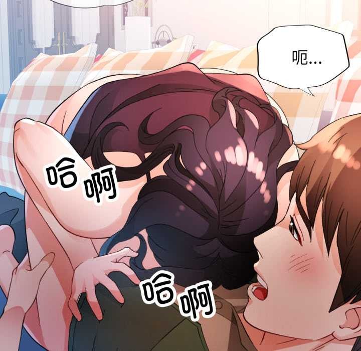 124P - 脱轨关系
