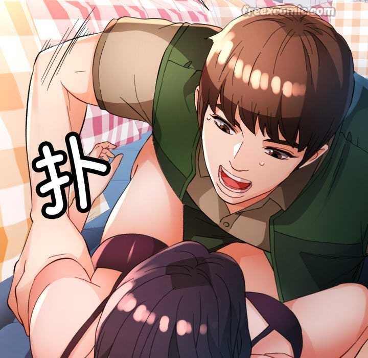 126P - 脱轨关系