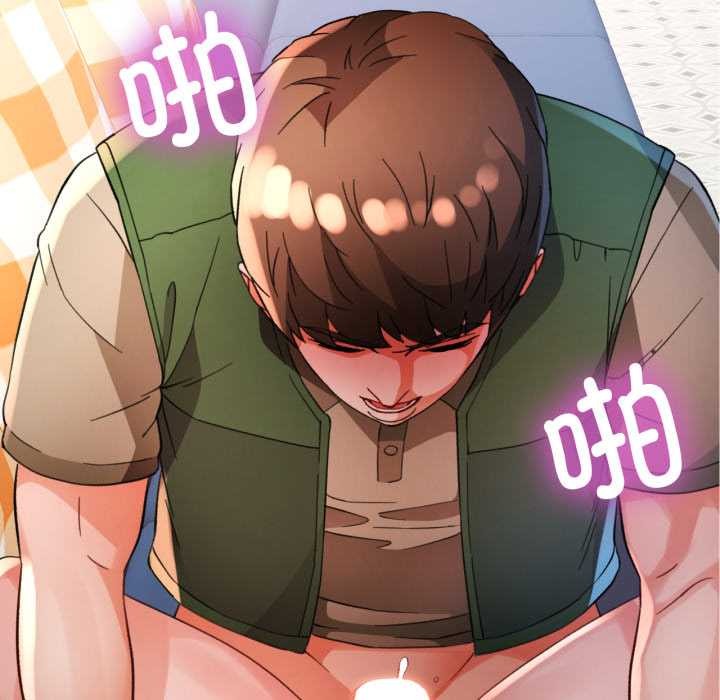 132P - 脱轨关系