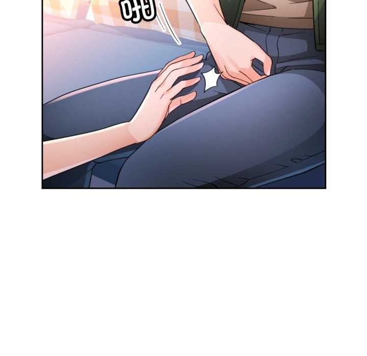 61P - 脱轨关系