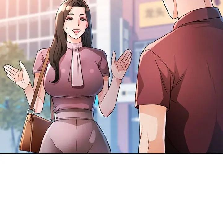 29P - 脱轨关系