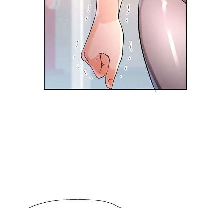 77P - 脱轨关系