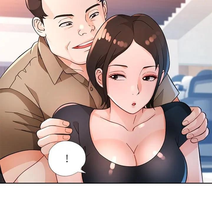 83P - 脱轨关系