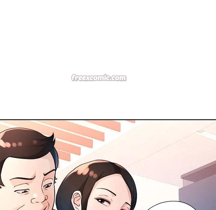 84P - 脱轨关系