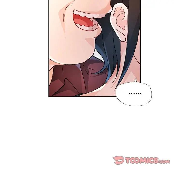 87P - 脱轨关系