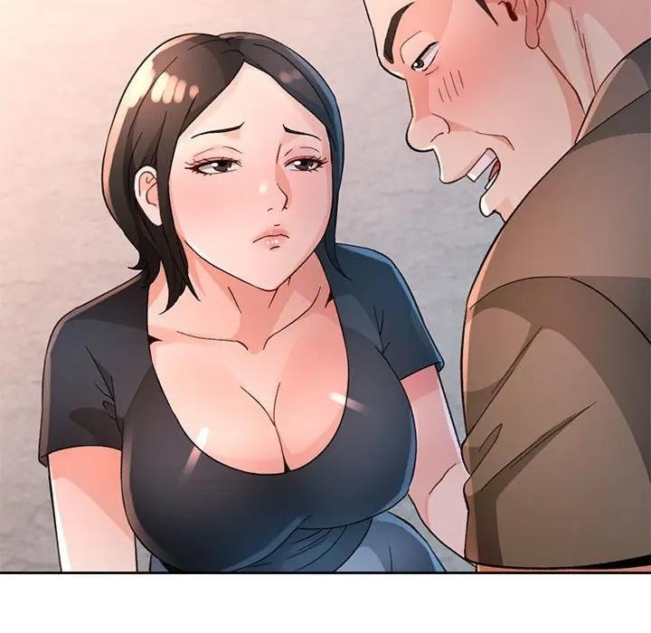 97P - 脱轨关系