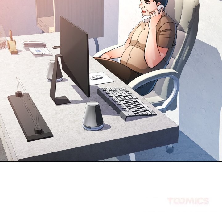 117P - 脱轨关系