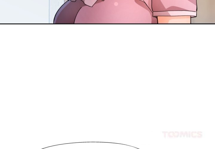 3P - 脱轨关系