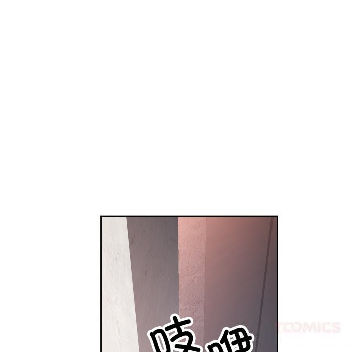 51P - 脱轨关系
