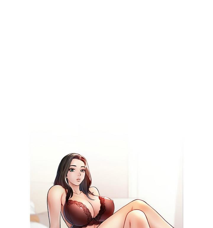 11P - 脱轨关系
