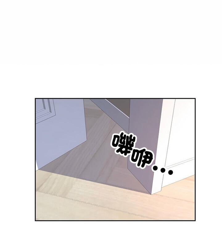 158P - 脱轨关系