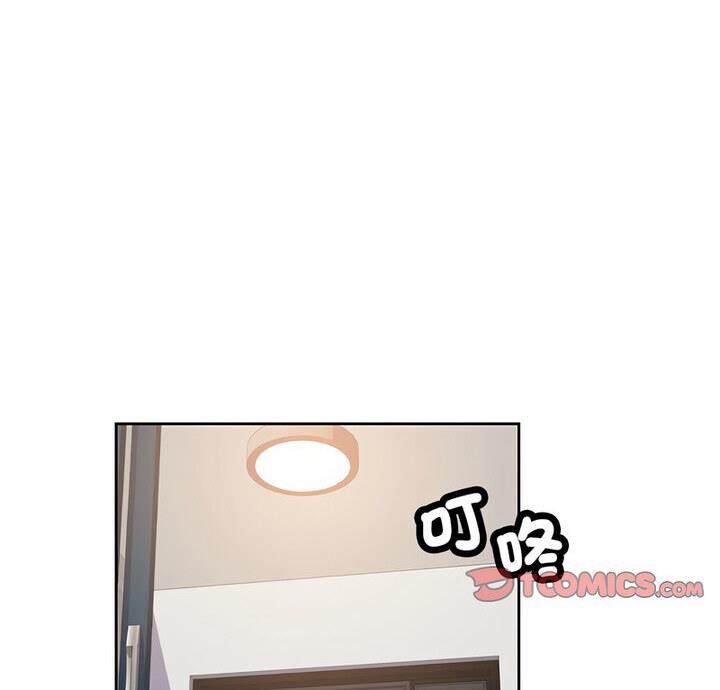 3P - 脱轨关系