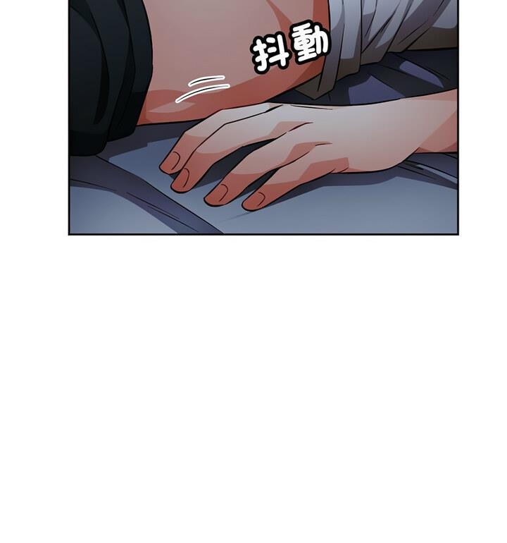 49P - 脱轨关系