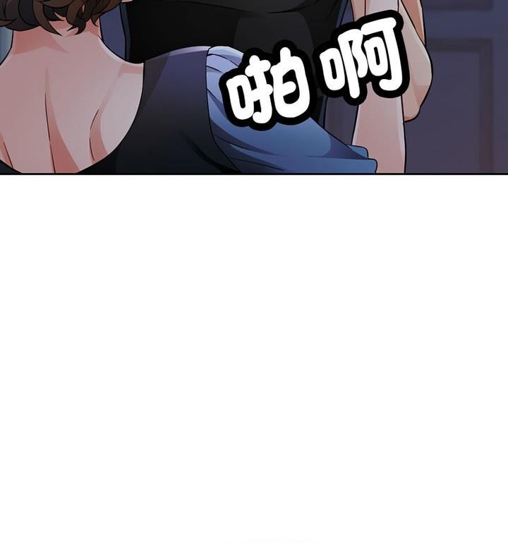 85P - 脱轨关系