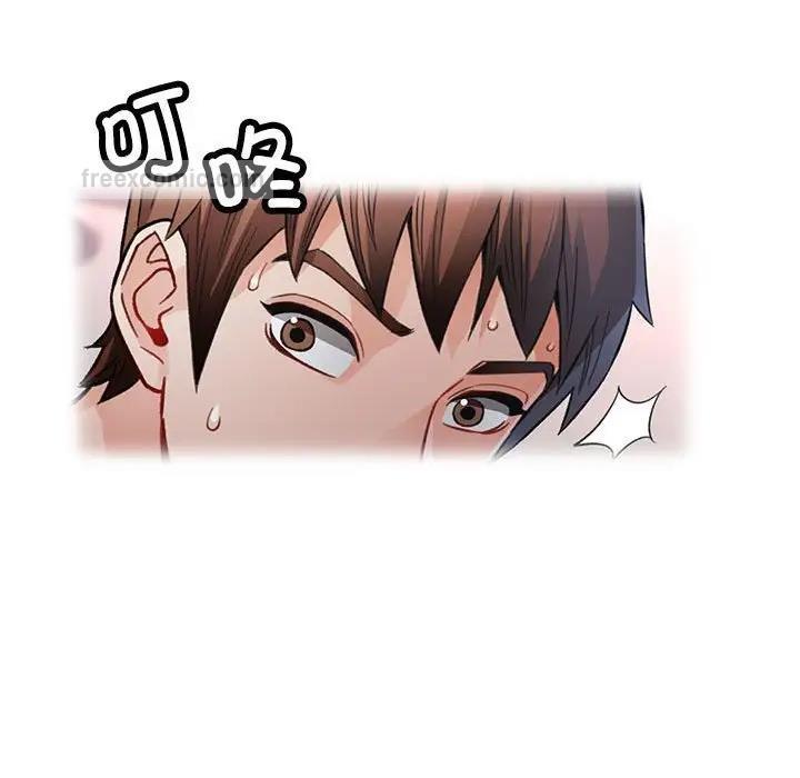 114P - 脱轨关系