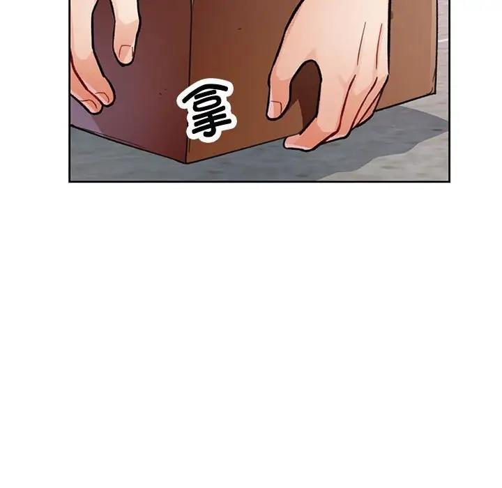 128P - 脱轨关系
