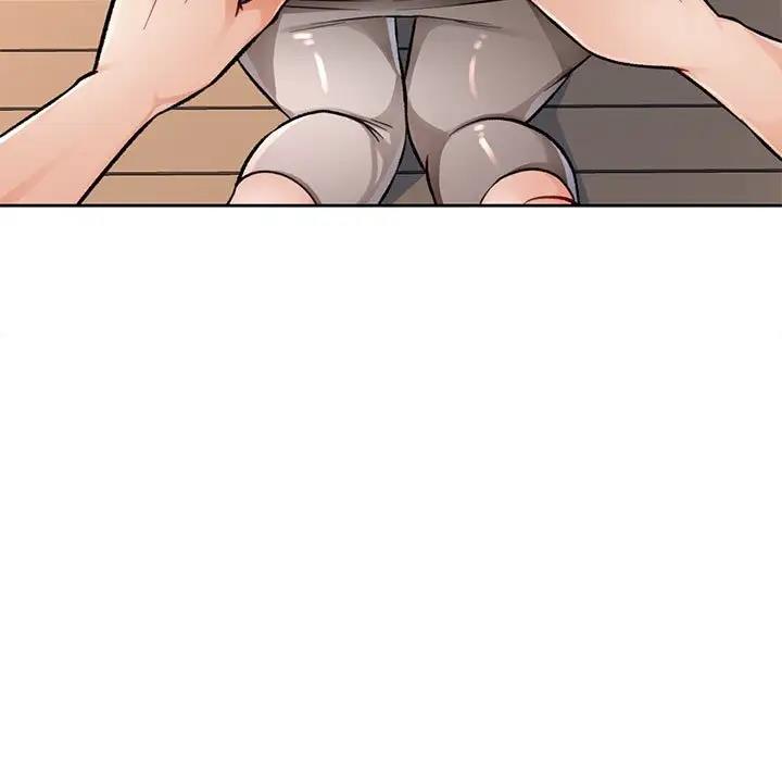 175P - 脱轨关系