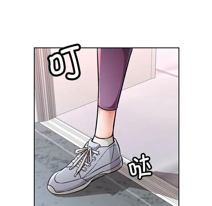 189P - 脱轨关系