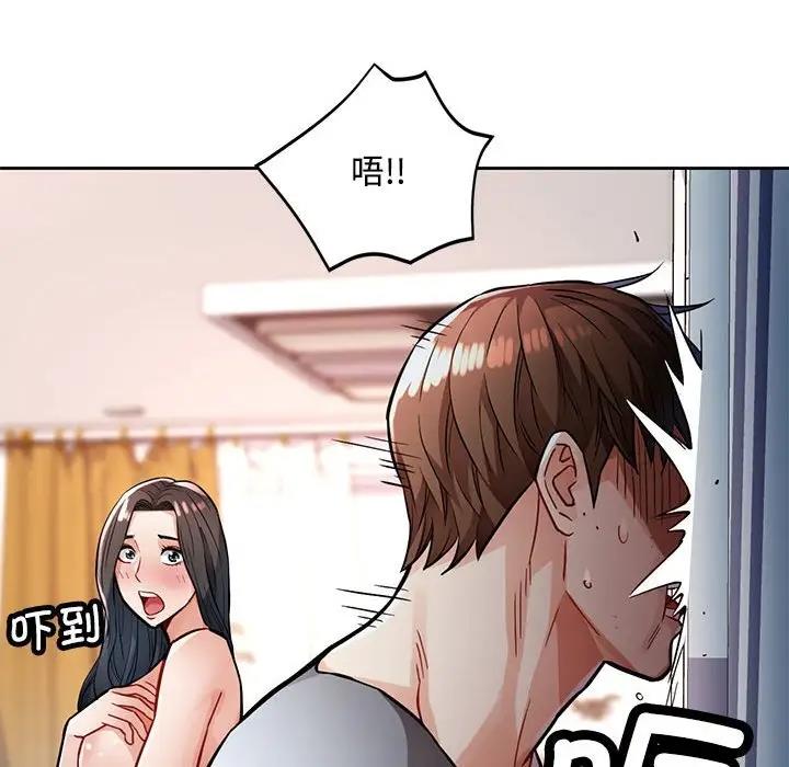 35P - 脱轨关系