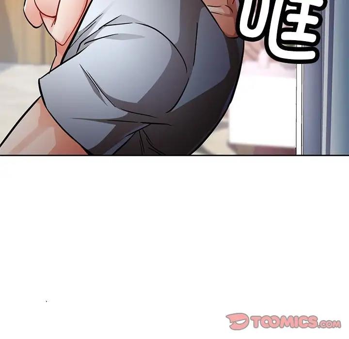 36P - 脱轨关系