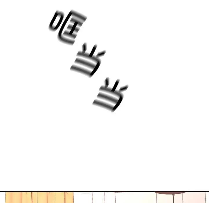 46P - 脱轨关系