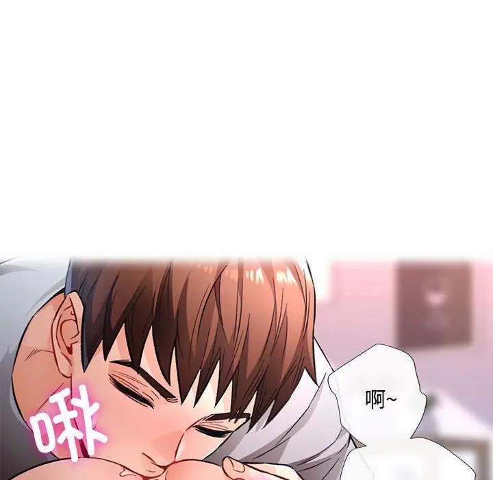 62P - 脱轨关系