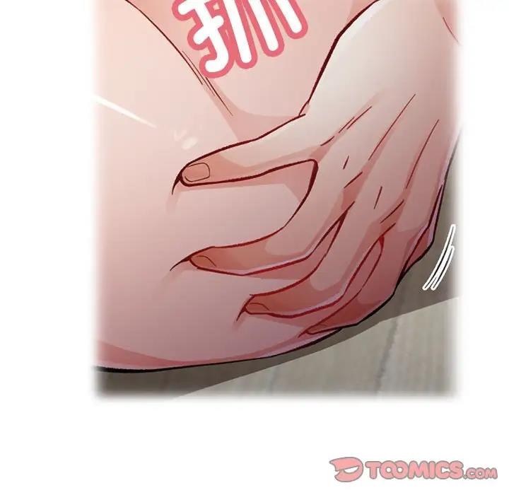 68P - 脱轨关系