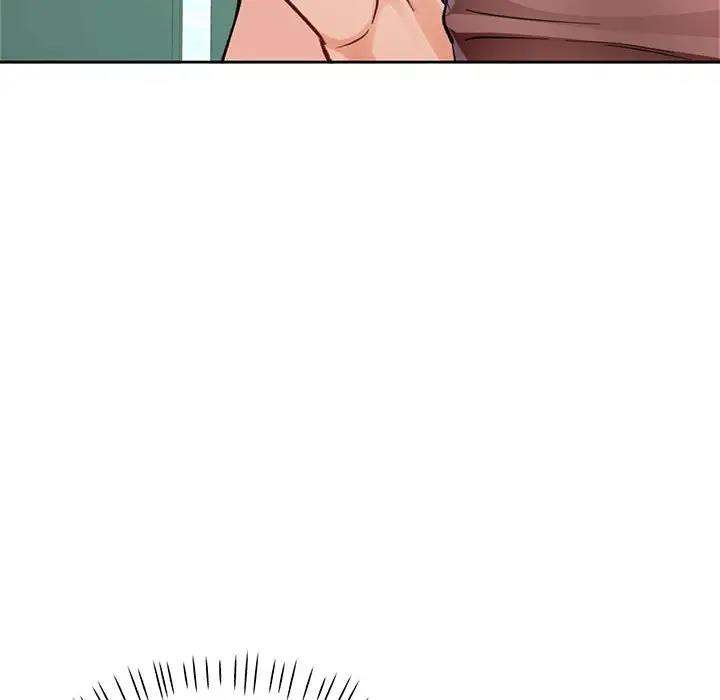 127P - 脱轨关系
