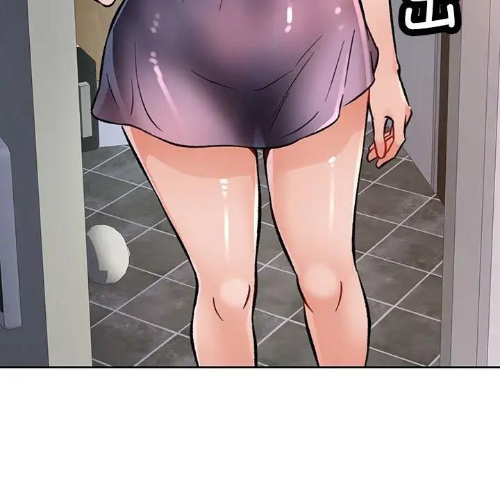 157P - 脱轨关系