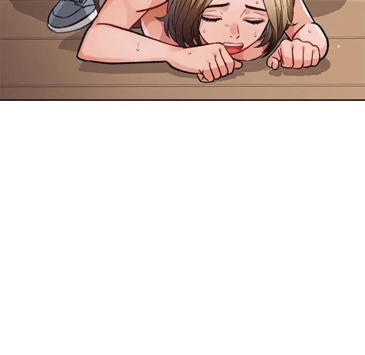 17P - 脱轨关系