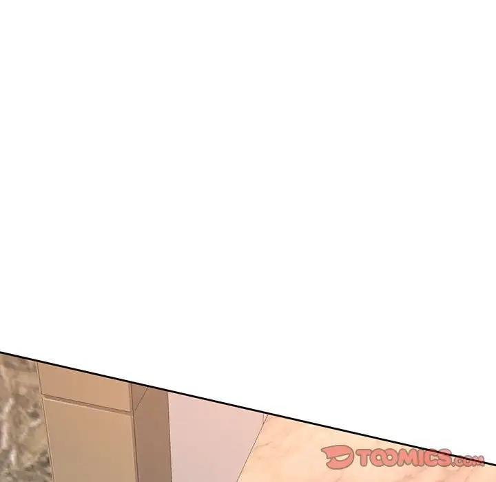196P - 脱轨关系