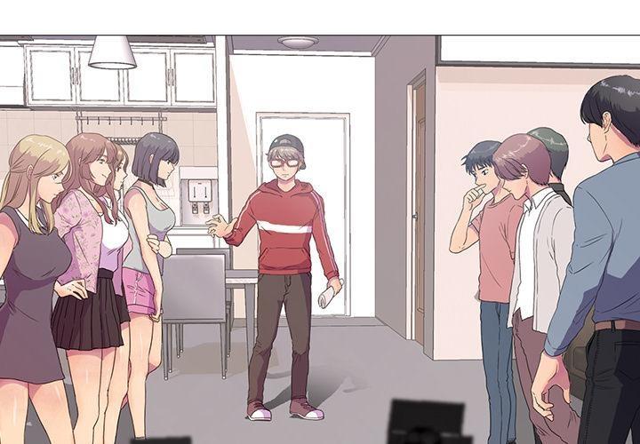 4P - 真人实境秀