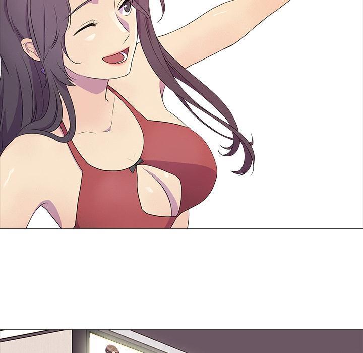 53P - 真人实境秀