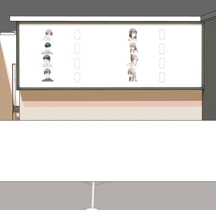 55P - 真人实境秀