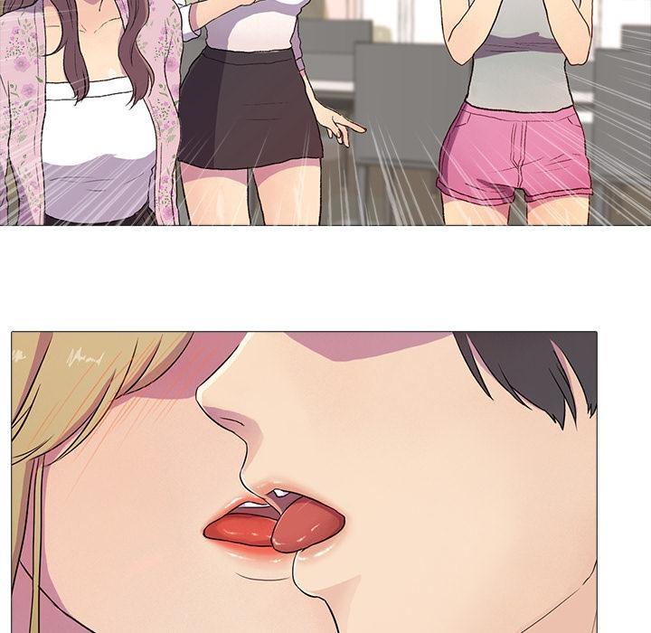 81P - 真人实境秀