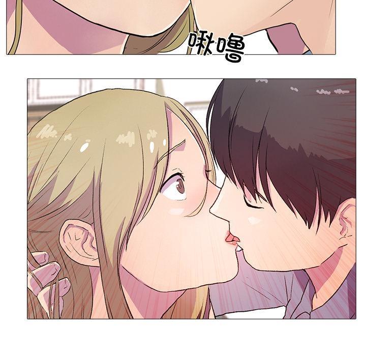 82P - 真人实境秀