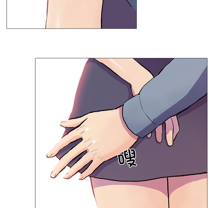 89P - 真人实境秀