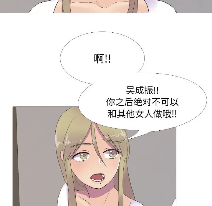 51P - 真人实境秀