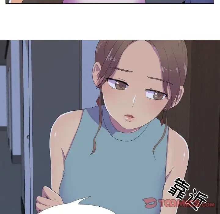 22P - 真人实境秀