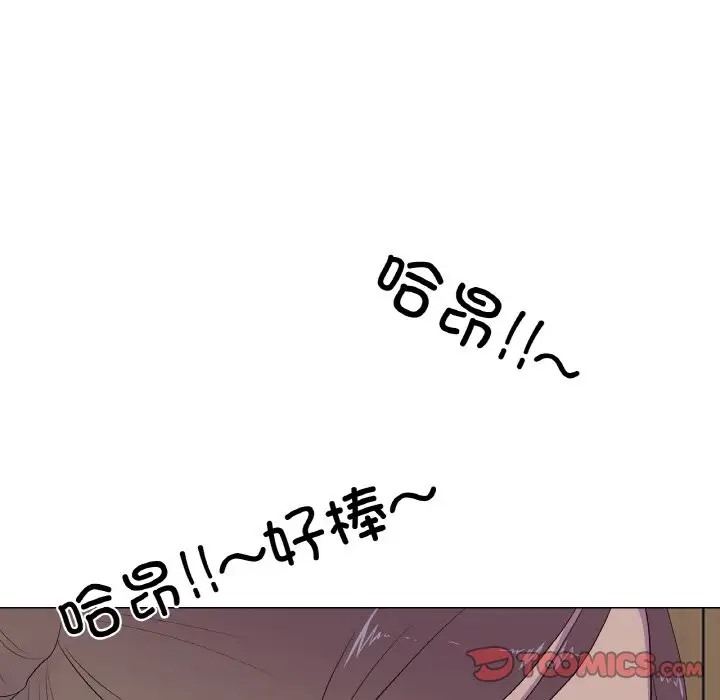 26P - 真人实境秀