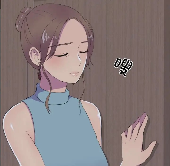 29P - 真人实境秀
