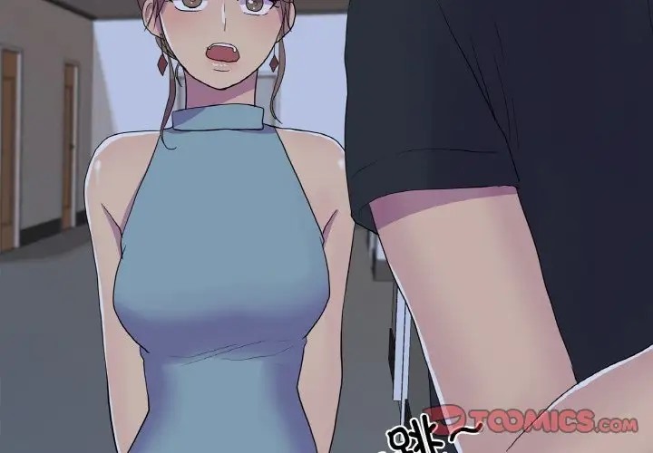 2P - 真人实境秀