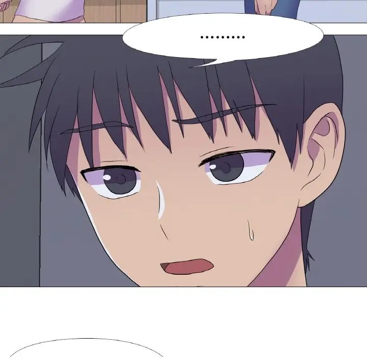 36P - 真人实境秀
