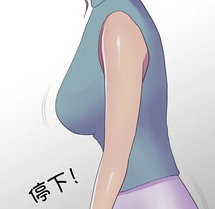 39P - 真人实境秀