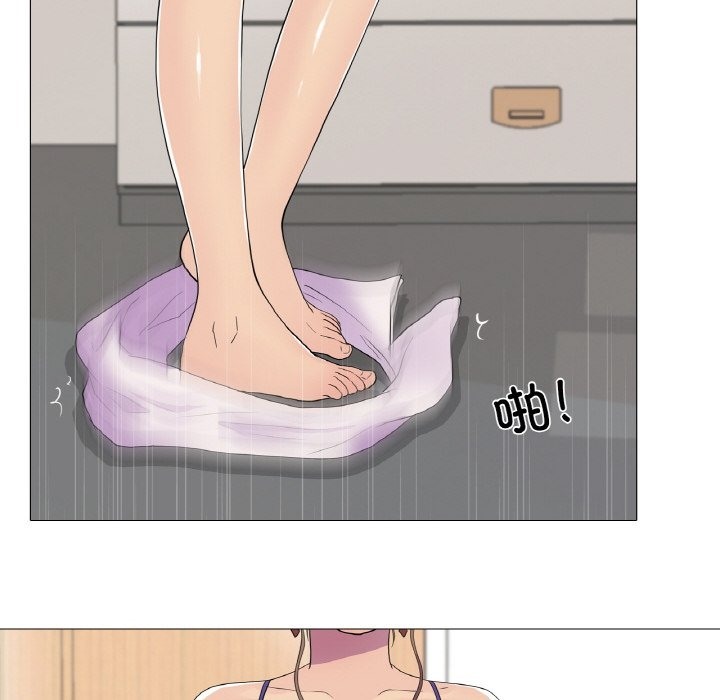 24P - 真人实境秀