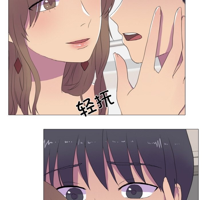 45P - 真人实境秀
