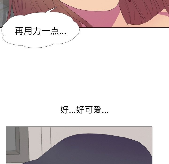 24P - 真人实境秀