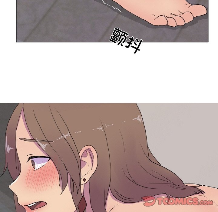 58P - 真人实境秀