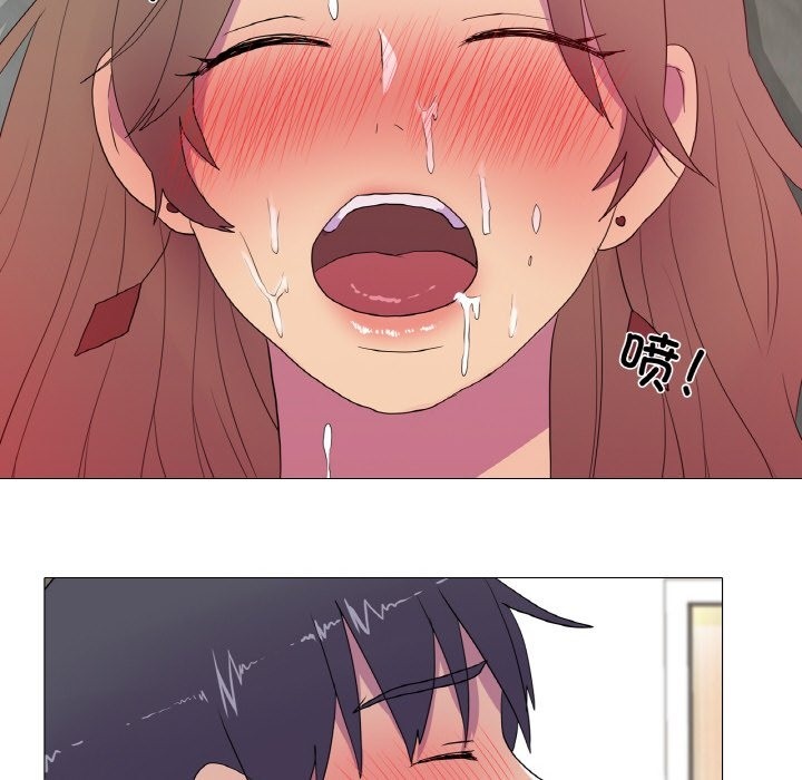 73P - 真人实境秀